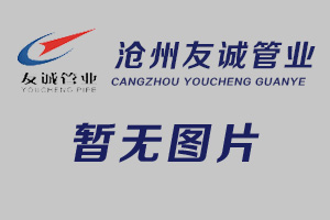 為什么一般的通用軟件，不能用在蔬菜配送行業(yè)？